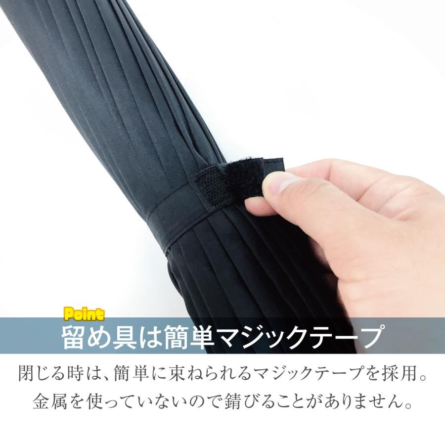 傘 かさ 24本骨傘 メンズ レディース 110cm 黒 ブラック かわいい おしゃれ 大きい 丈夫 Kasa 06 Kasa 06 ご注文ドットコム 通販 Yahoo ショッピング
