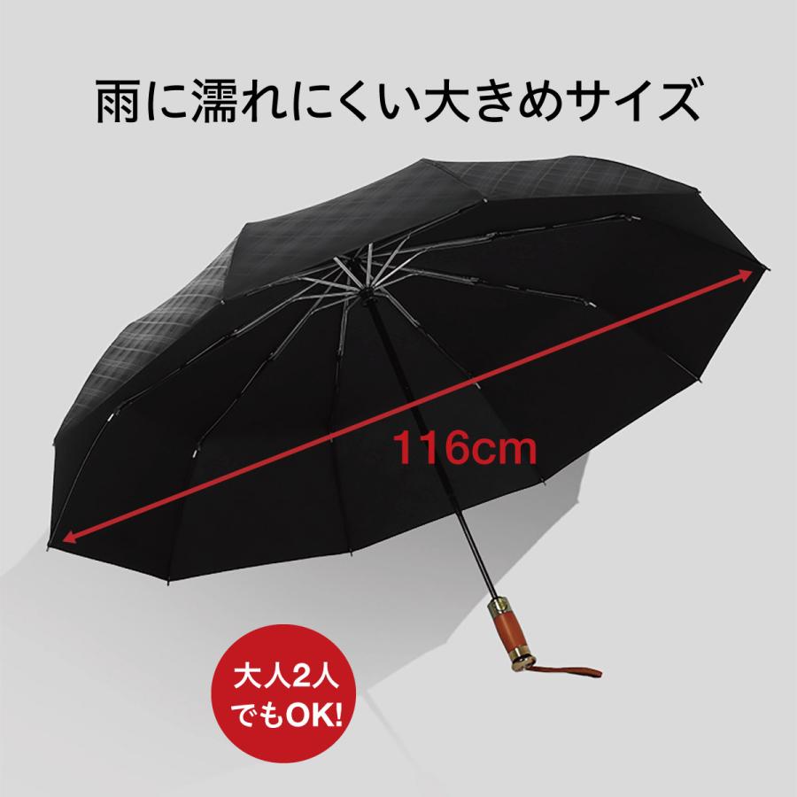折りたたみ傘 自動開閉 大きい UVカット コンパクト 傘 撥水加工 晴雨