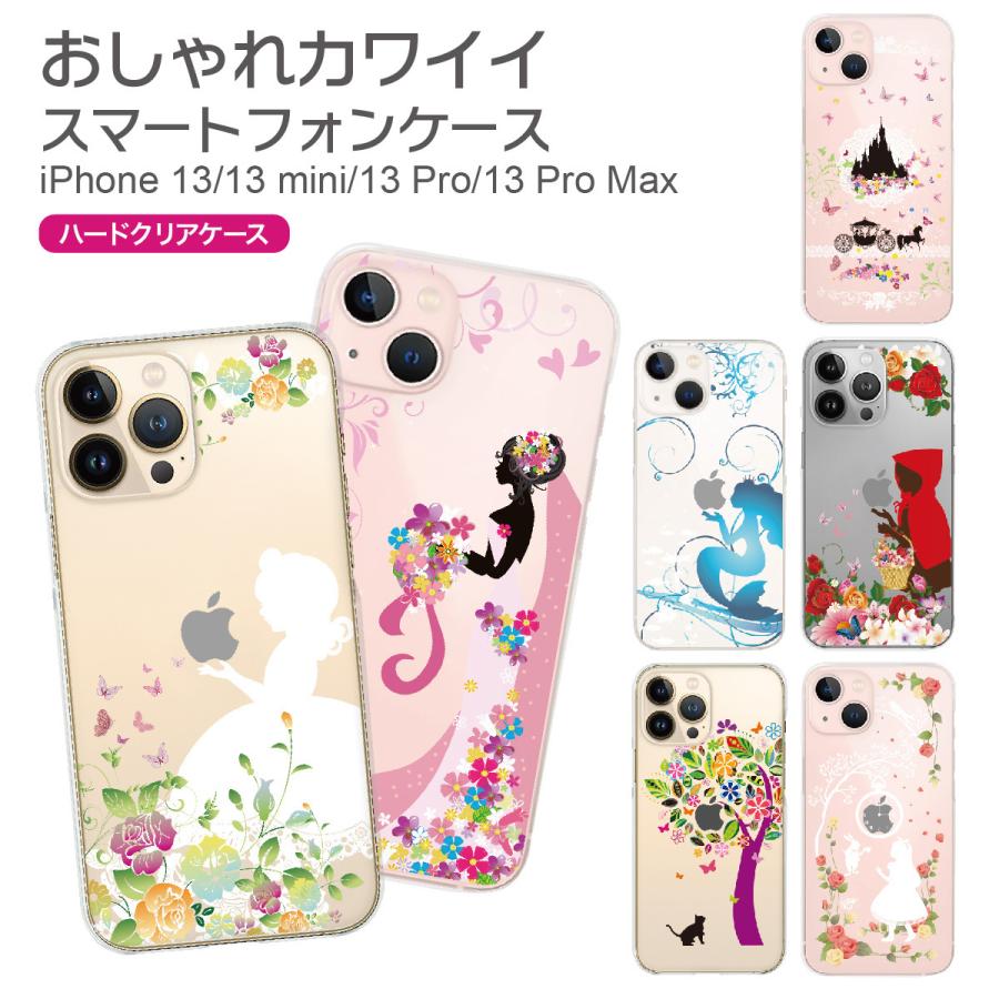 姫ちゃん iPhone17 Pro MAX スマホケース ハードケース iPhone17 Pro Air ProMax 16 e 15 14 13 12