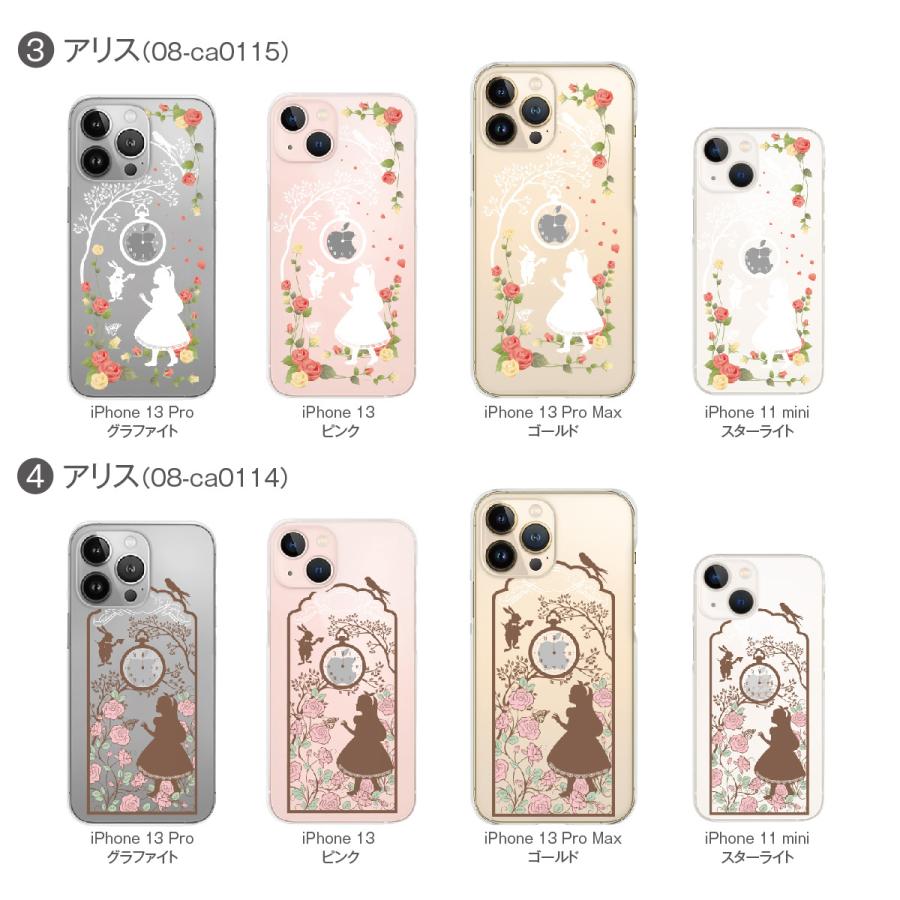 スマホケース ハードケース iPhone17 Pro Air ProMax 16 e 15 14 13 12