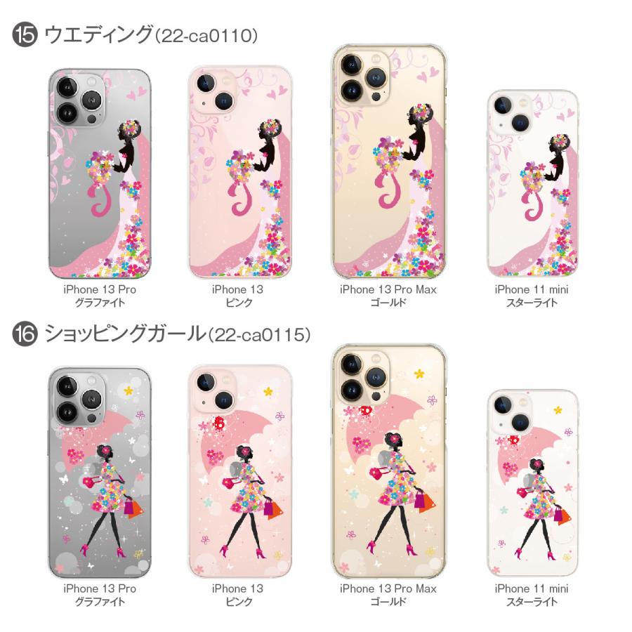 スマホケース ハードケース iPhone17 e Pro Air ProMax 14 13 12 11 X