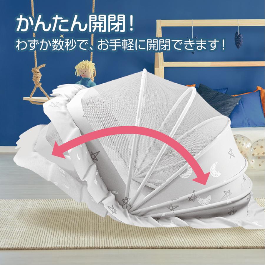 蚊帳 ベビー用 折りたたみ式 かや カヤ ベビー 赤ちゃん 120×65×70cm
