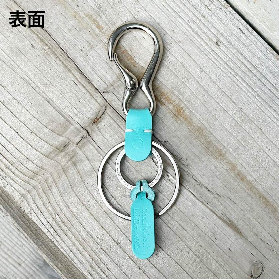 ターコイズ シリコン キーホルダー キーリング HALO スムース キーホルダー メンズ レディース 牛革 革