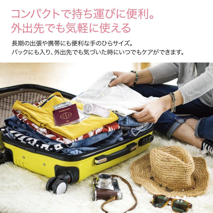 毛玉取り 毛玉取り機 毛玉クリーナー 毛玉とり 毛玉取り器 毛玉取り