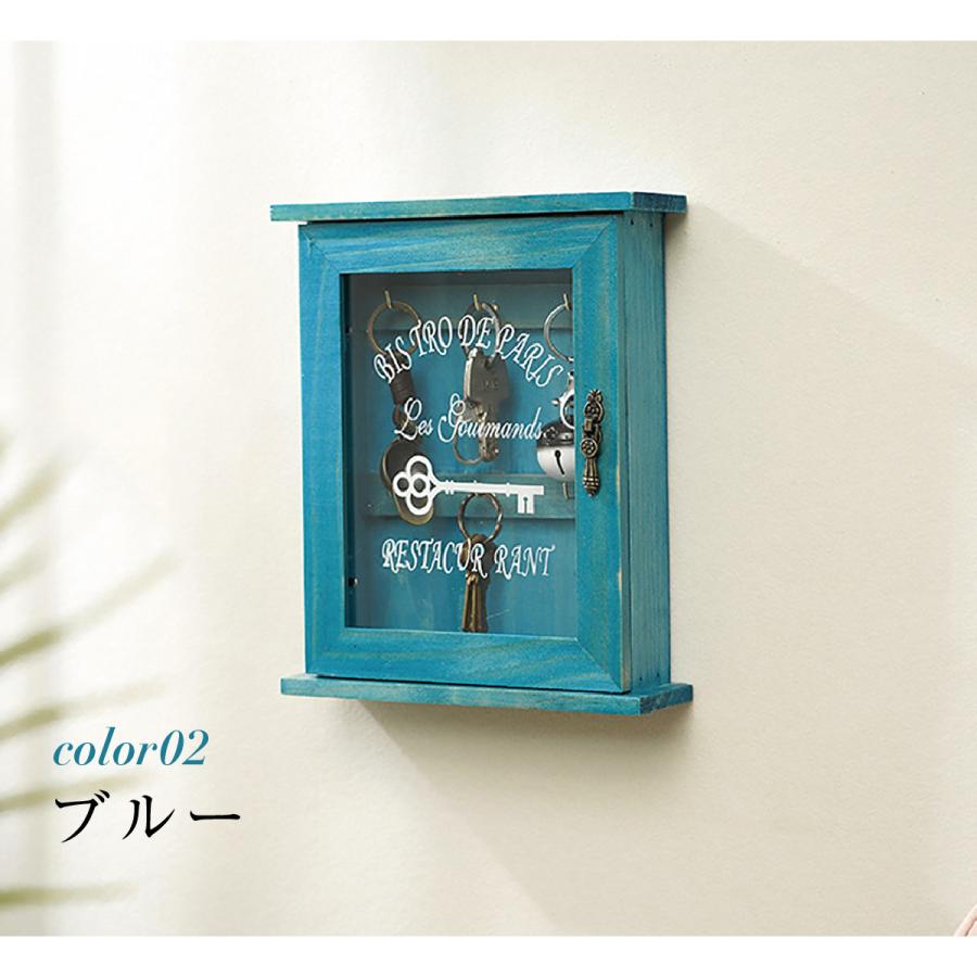 アンティーク　壁掛け　収納　キーフック　イタリア製 アンティーク 壁掛け 収納 キーフック イタリア製