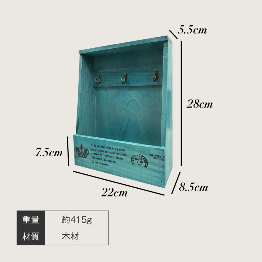 キーボックス 壁掛け キーケース 鍵 収納 フック ボックス 紛失防止 鍵
