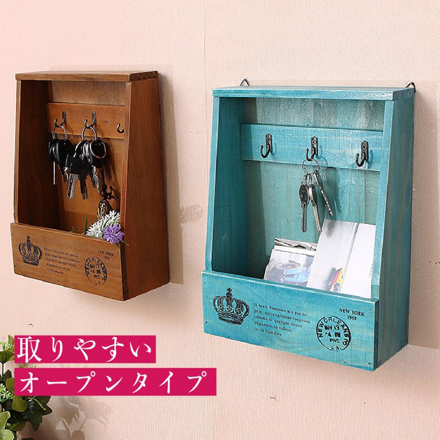 キーボックス 壁掛け キーケース 鍵 収納 フック ボックス 紛失防止 鍵