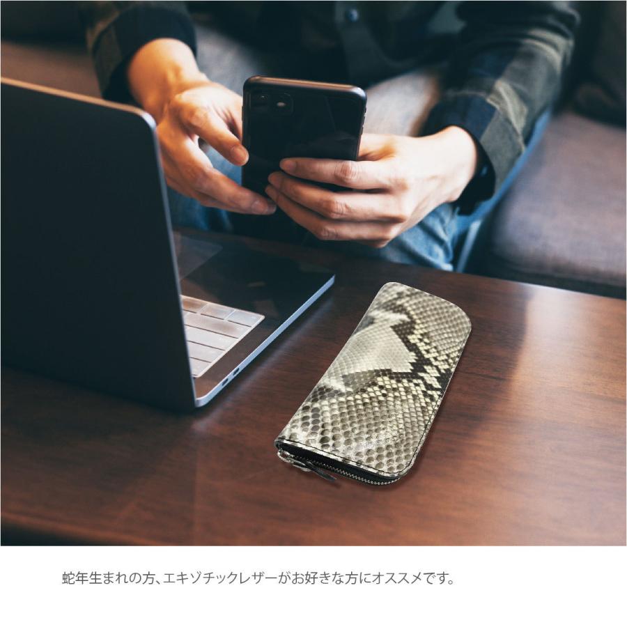 長財布 ヘビ革 メンズ レディース パイソンウォレット 蛇革 革 長財布 ヘビ革 メンズ レディース パイソンウォレット 蛇革 革