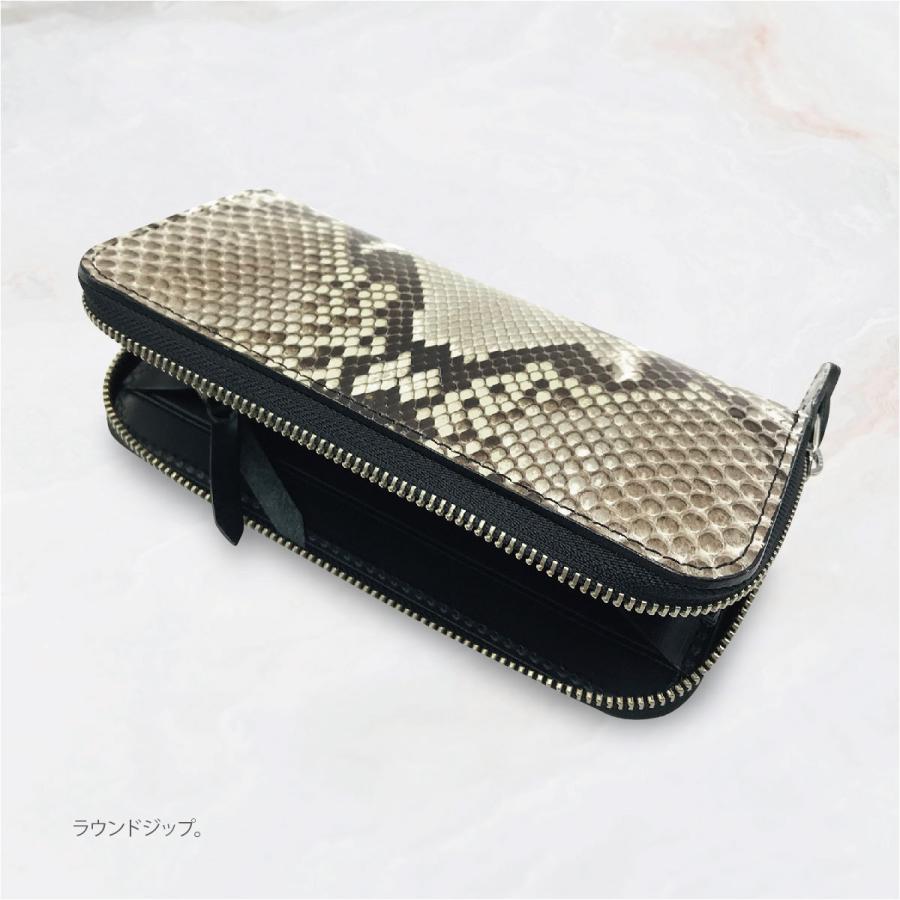 長財布 ヘビ革 メンズ レディース パイソンウォレット 蛇革 革 レザー