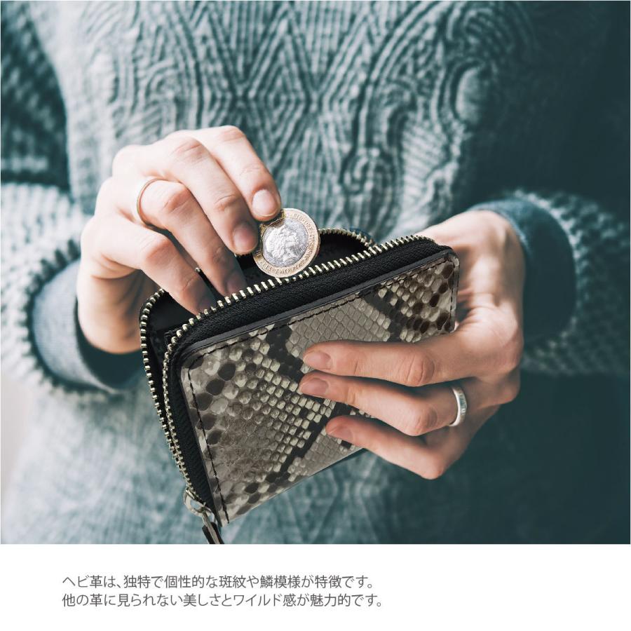 財布 ヘビ革 ミニウォレット 小銭入れ メンズ レディース パイソン