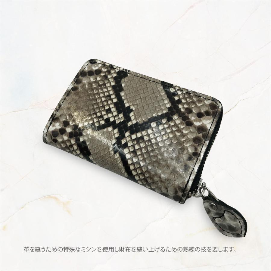 財布 ヘビ革 ミニウォレット 小銭入れ メンズ レディース 財布 ヘビ革 ミニウォレット 小銭入れ メンズ レディース