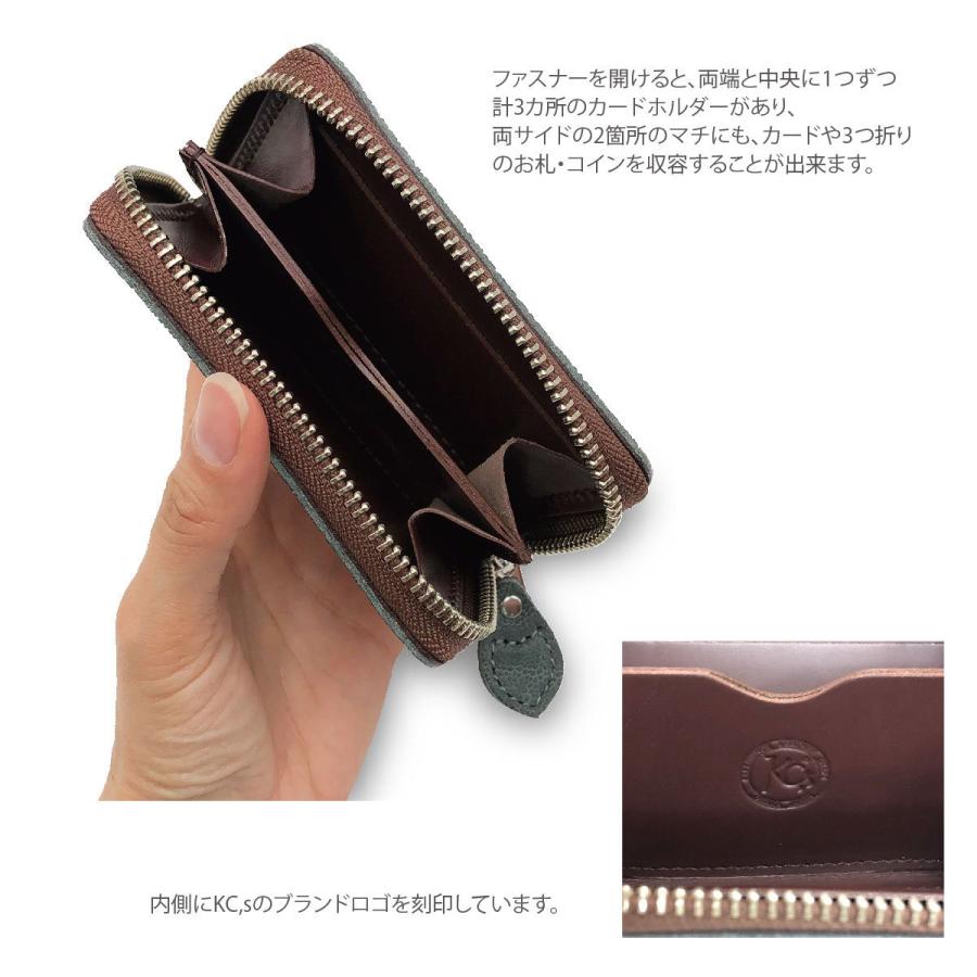 財布 ゾウ革 ミニウォレット 小銭入れ メンズ レディース パイソン