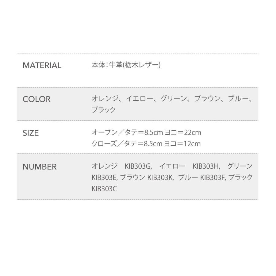 マネークリップ 財布 メンズ レディース 栃木レザー 牛革 革 レザー KC,s ケーシーズ ケイシイズ kib303｜gochumon｜25