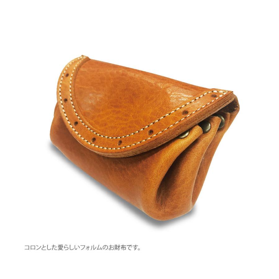 財布 小物入れ 栃木レザー ミニウォレット 小銭入れ メンズ レディース