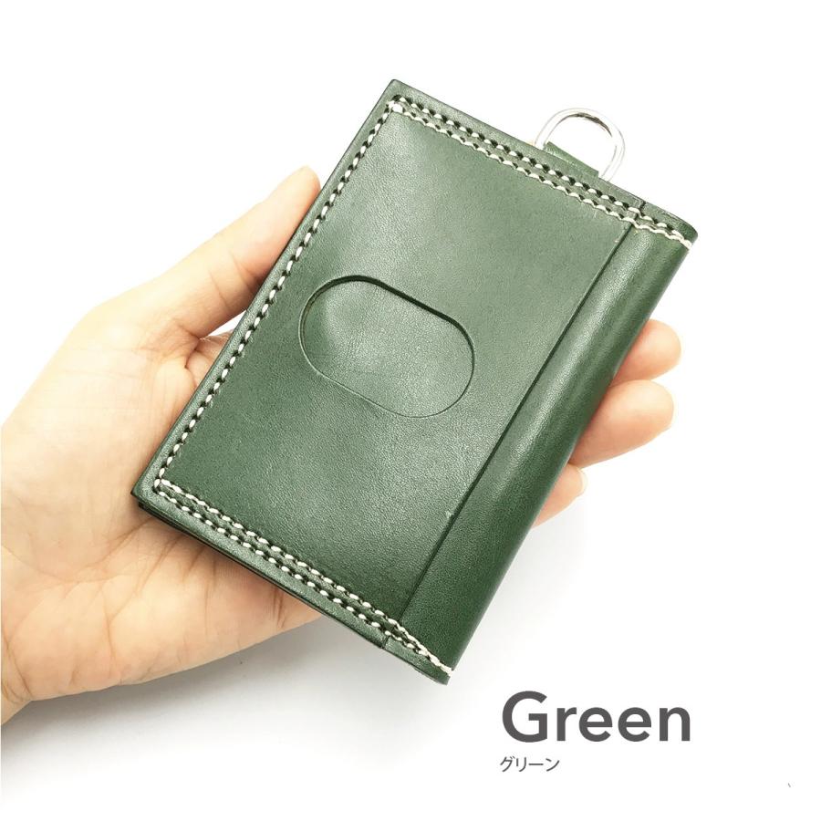 カードケース 本革 パスケース 定期入れ メンズ レディース 栃木レザー