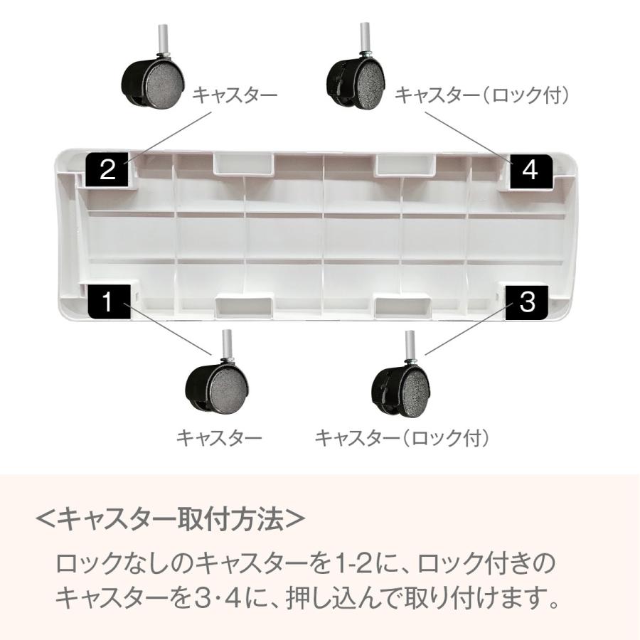 チェスト 3段 キッチンワゴン キャスター付き スリム キッチンチェスト 組立不要 幅14cm 収納ワゴン キッチン 隙間収納 すき間 一人暮らし 新生活 kich-chestの画像