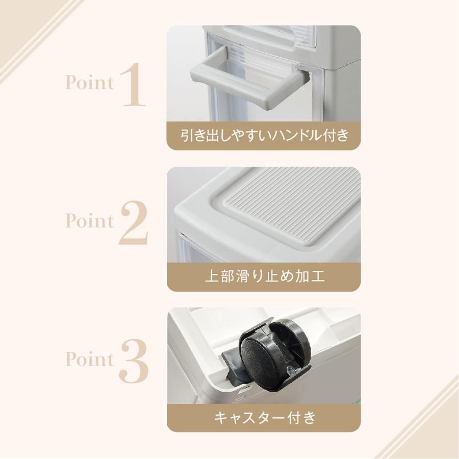 チェスト 3段 キッチンワゴン キャスター付き スリム キッチンチェスト 組立不要 幅14cm 収納ワゴン キッチン 隙間収納 すき間 一人暮らし 新生活 kich-chestの画像