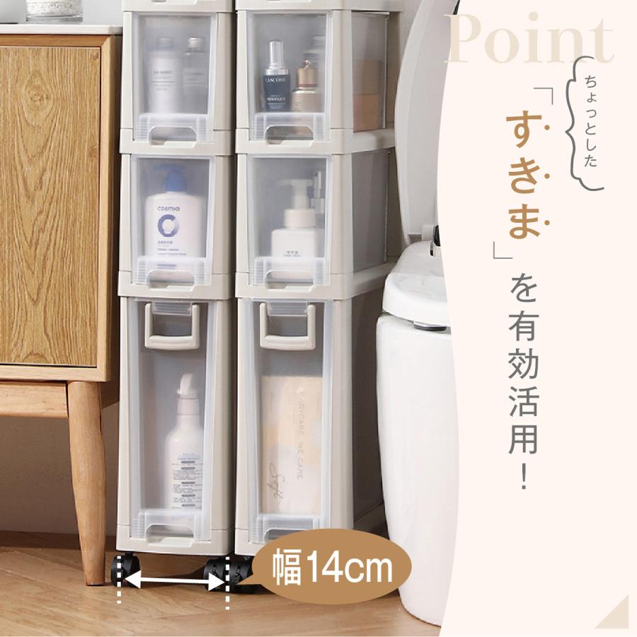 チェスト 3段 キッチンワゴン キャスター付き スリム キッチンチェスト 組立不要 幅14cm 収納ワゴン キッチン 隙間収納 すき間 一人暮らし 新生活 kich-chestの画像