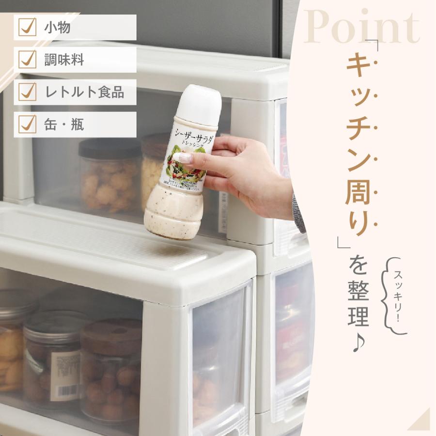チェスト 3段 キッチンワゴン キャスター付き スリム キッチンチェスト 組立不要 幅14cm 収納ワゴン キッチン 隙間収納 すき間 一人暮らし 新生活 kich-chestの画像