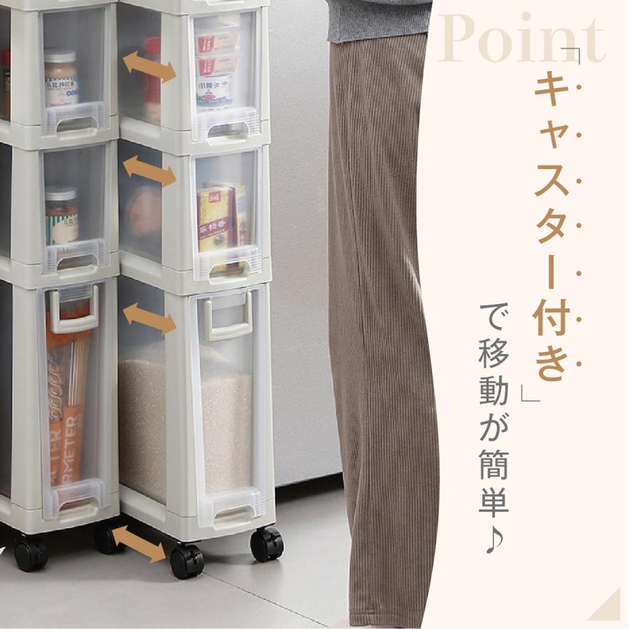 チェスト 3段 キッチンワゴン キャスター付き スリム キッチンチェスト 組立不要 幅14cm 収納ワゴン キッチン 隙間収納 すき間 一人暮らし 新生活 kich-chestの画像