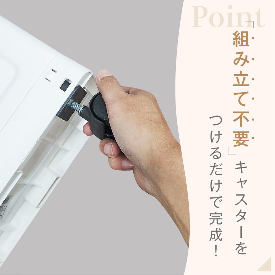 チェスト 3段 キッチンワゴン キャスター付き スリム キッチンチェスト 組立不要 幅14cm 収納ワゴン キッチン 隙間収納 すき間 一人暮らし 新生活 kich-chestの画像