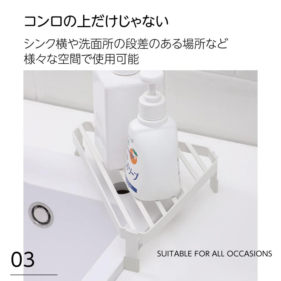 キッチン コーナーラック コンロ奥 収納 鍋 フライパン 収納ラック