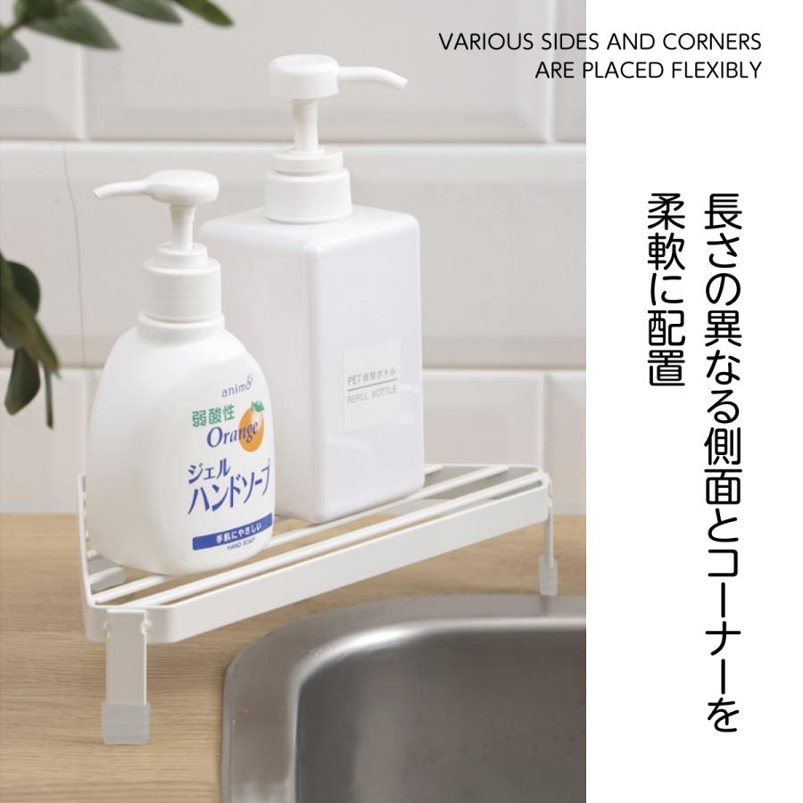コーナーラックC コーナーラック | DOUBLEDAY ONLINE SHOP