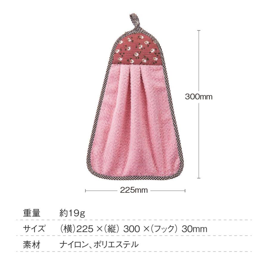 キッチンタオル ループ付きタオル 4枚組 セット 手拭きタオル ハンドタオル ループタオル キッチン 手拭き タオル おしゃれ Kitch Towl Kitch Towl ご注文ドットコム 通販 Yahoo ショッピング