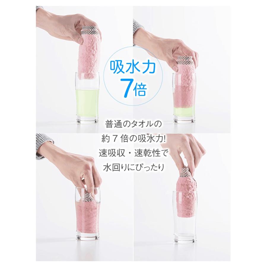 キッチンタオル ループ付きタオル 4枚組 セット 手拭きタオル ハンドタオル ループタオル キッチン 手拭き タオル おしゃれ Kitch Towl Kitch Towl ご注文ドットコム 通販 Yahoo ショッピング