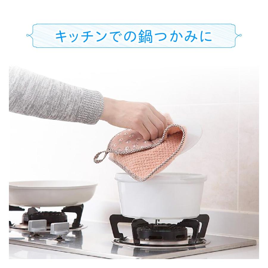 キッチンタオル ループ付きタオル 4枚組 セット 手拭きタオル ハンドタオル ループタオル キッチン 手拭き タオル おしゃれ Kitch Towl Kitch Towl ご注文ドットコム 通販 Yahoo ショッピング