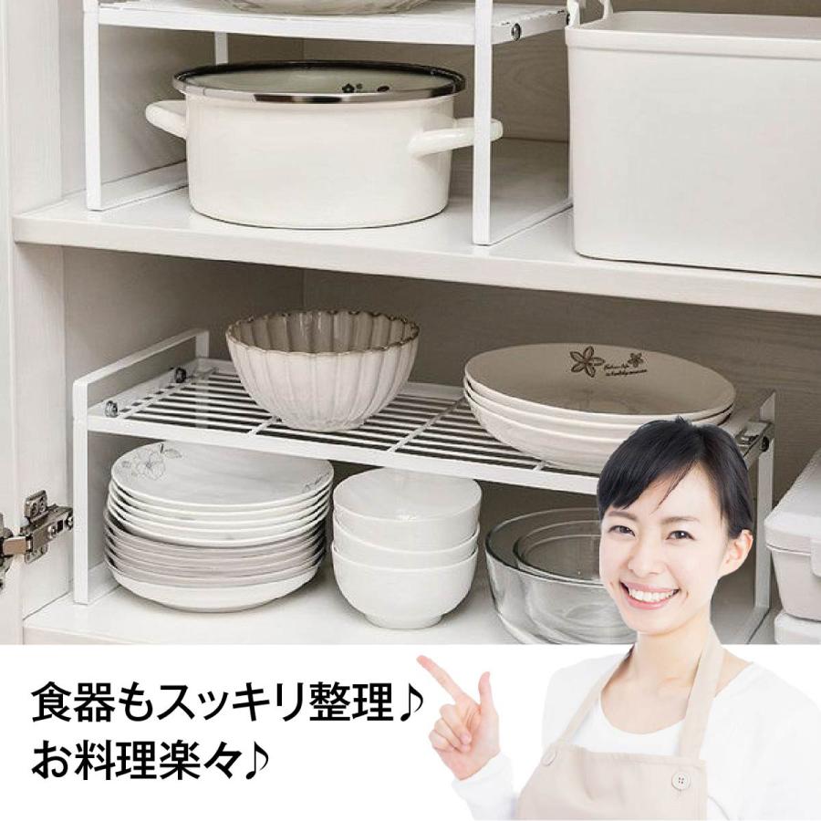 キッチンラック キッチン収納 食器棚 収納棚 食器 収納 棚 おしゃれ 新