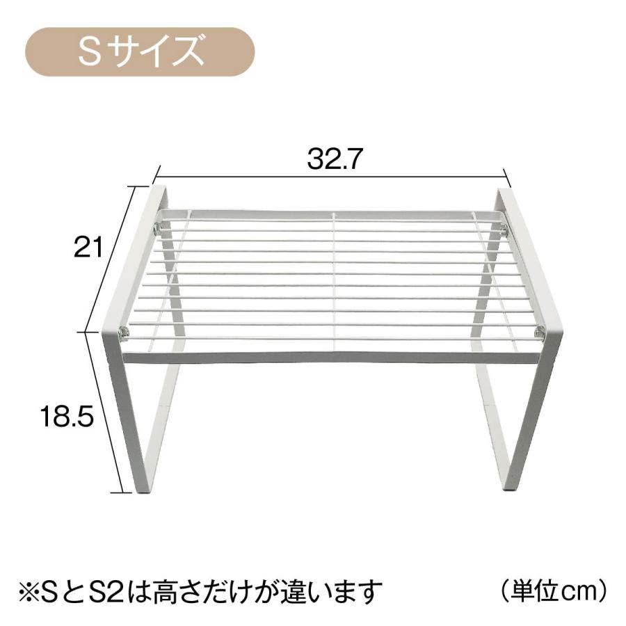 キッチンラック キッチン収納 食器棚 収納棚 食器 収納 棚 おしゃれ 新 