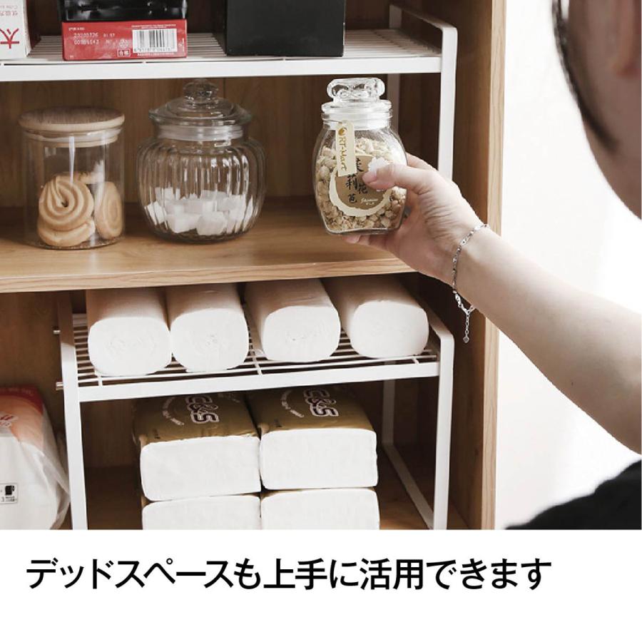 食器　収納　ラック　棚 Amazon｜ミニ食器棚 食器棚 幅52/42cm 2段 上置き キッチン収納