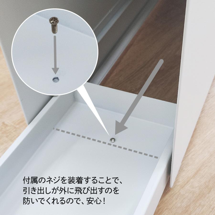 新生活応援／20％OFF 爆買 調味料ラック 調味料引き出し キッチン収納