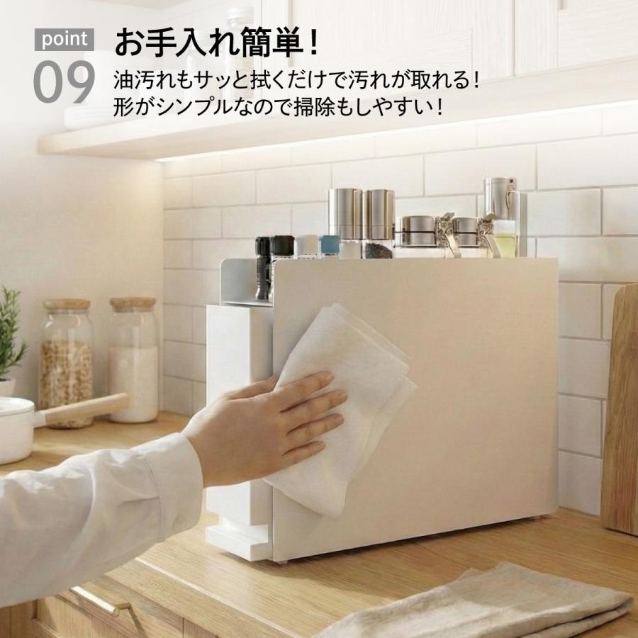 新生活応援／20％OFF 爆買 調味料ラック 調味料引き出し キッチン収納