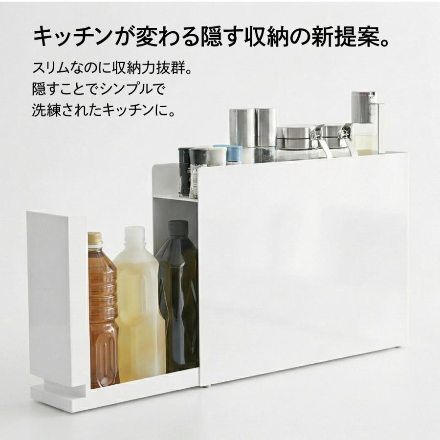 新生活応援／20％OFF 爆買 調味料ラック 調味料引き出し キッチン収納
