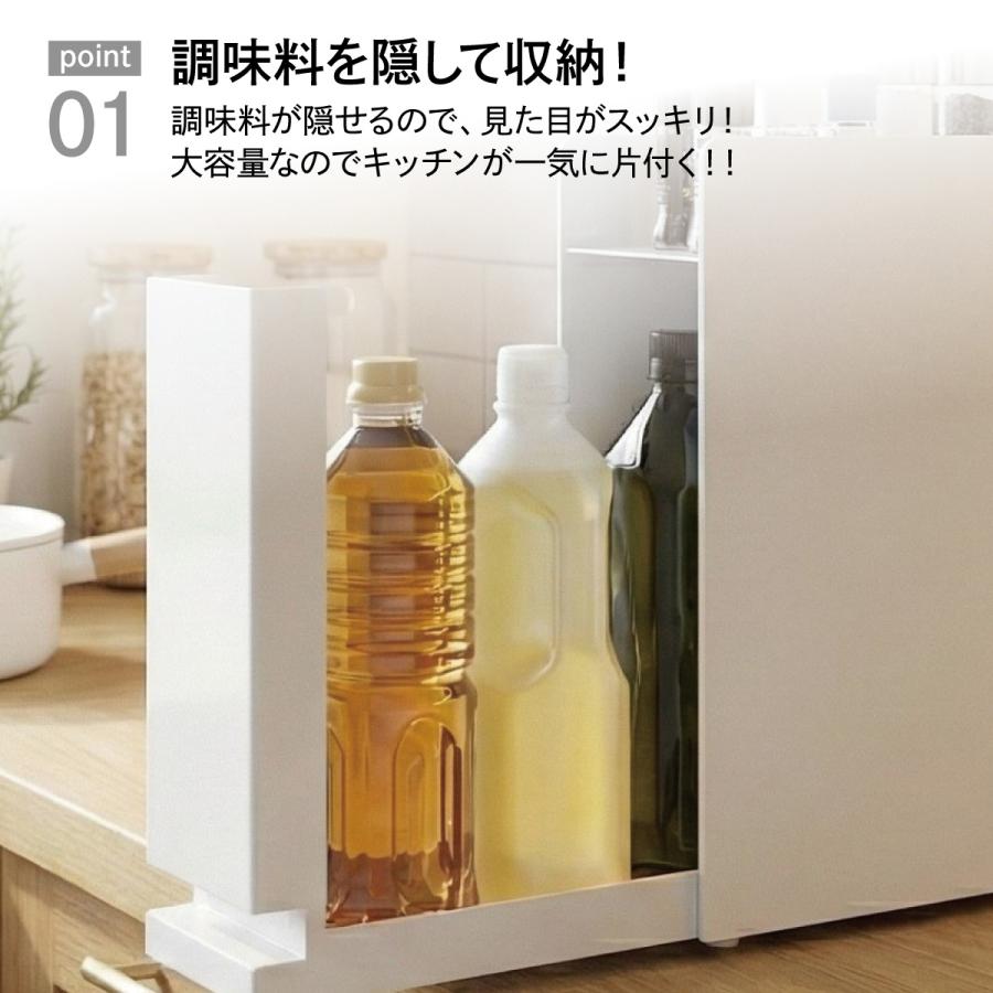 新生活応援／20％OFF 爆買 調味料ラック 調味料引き出し キッチン収納