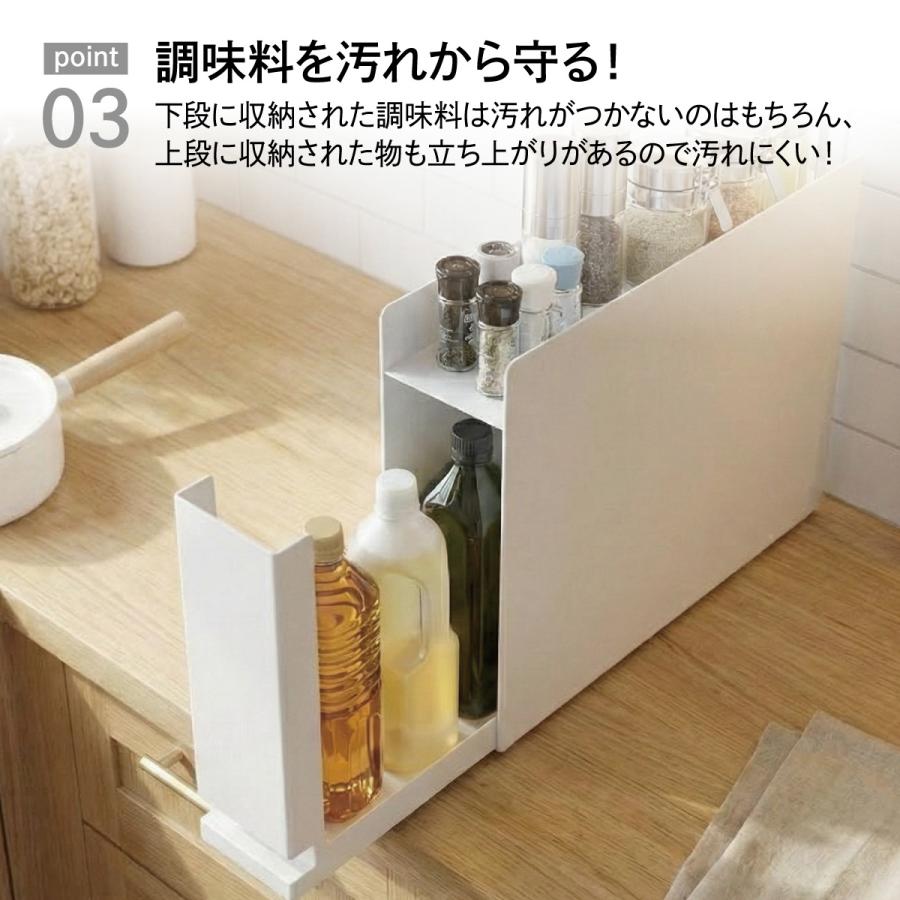 爆買 調味料ラック 調味料引き出し キッチン収納 隙間収納 調味料入れ