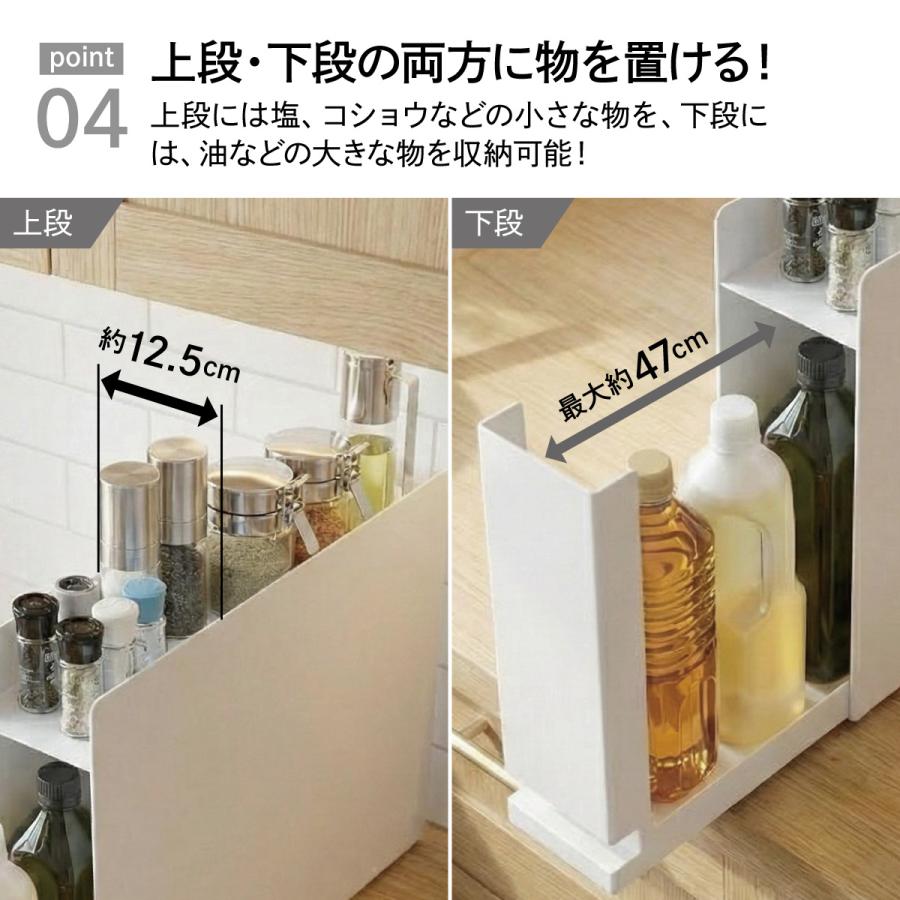 爆買 調味料ラック 調味料引き出し キッチン収納 隙間収納 調味料入れ