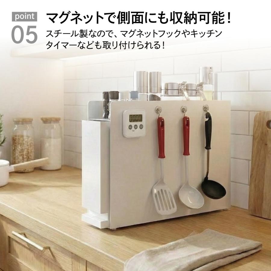 新生活応援／20％OFF 爆買 調味料ラック 調味料引き出し キッチン収納