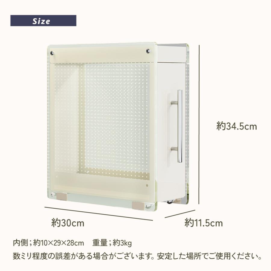 【スリム＆大容量】minesto キッチンストッカー 引き出し式 調味料 白 楽天市場】隠せる調味料ラック おしゃれ 調味料ラック 調味料 スパイス