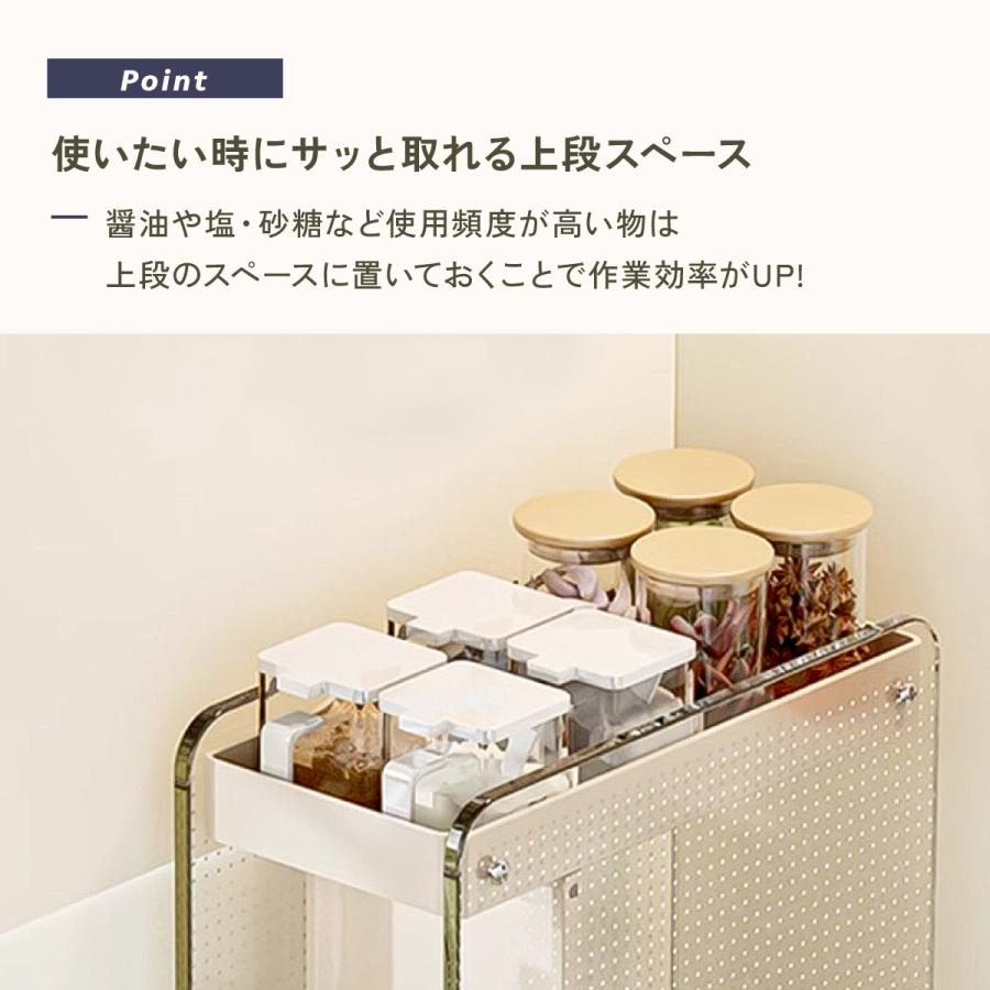 爆買 調味料ラック 引き出し キッチン収納 隙間収納 調味料入れ 調味料