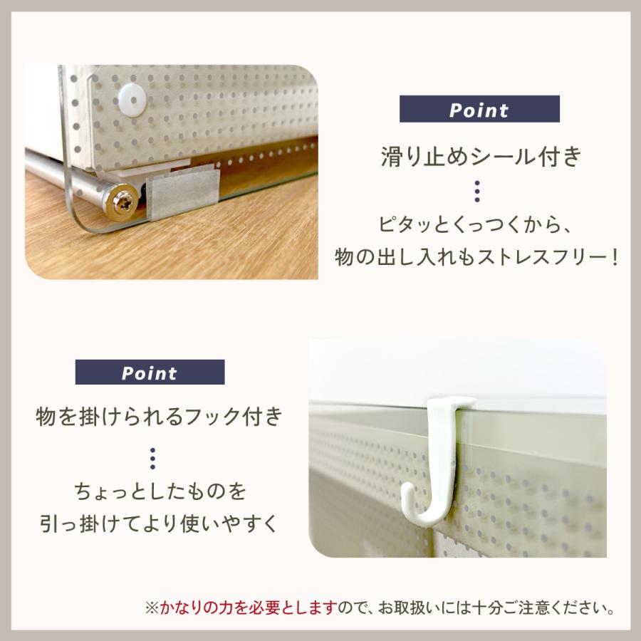 爆買 調味料ラック 引き出し キッチン収納 隙間収納 調味料入れ 調味料