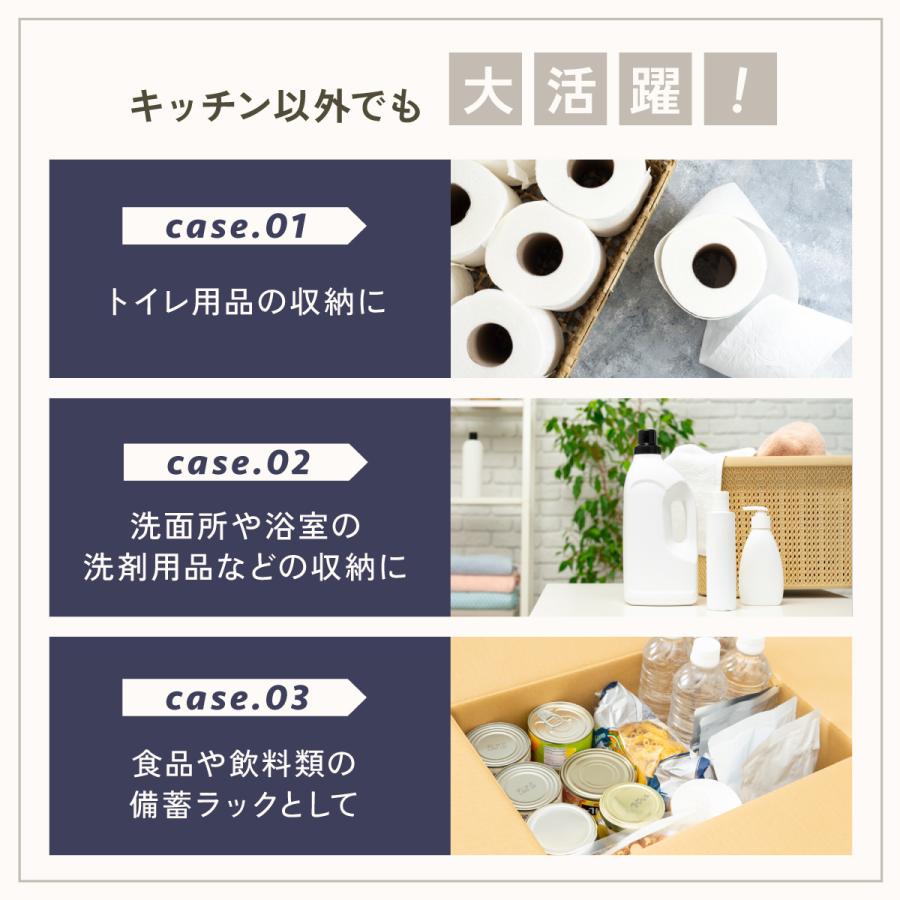 爆買 調味料ラック 引き出し キッチン収納 隙間収納 調味料入れ 調味料