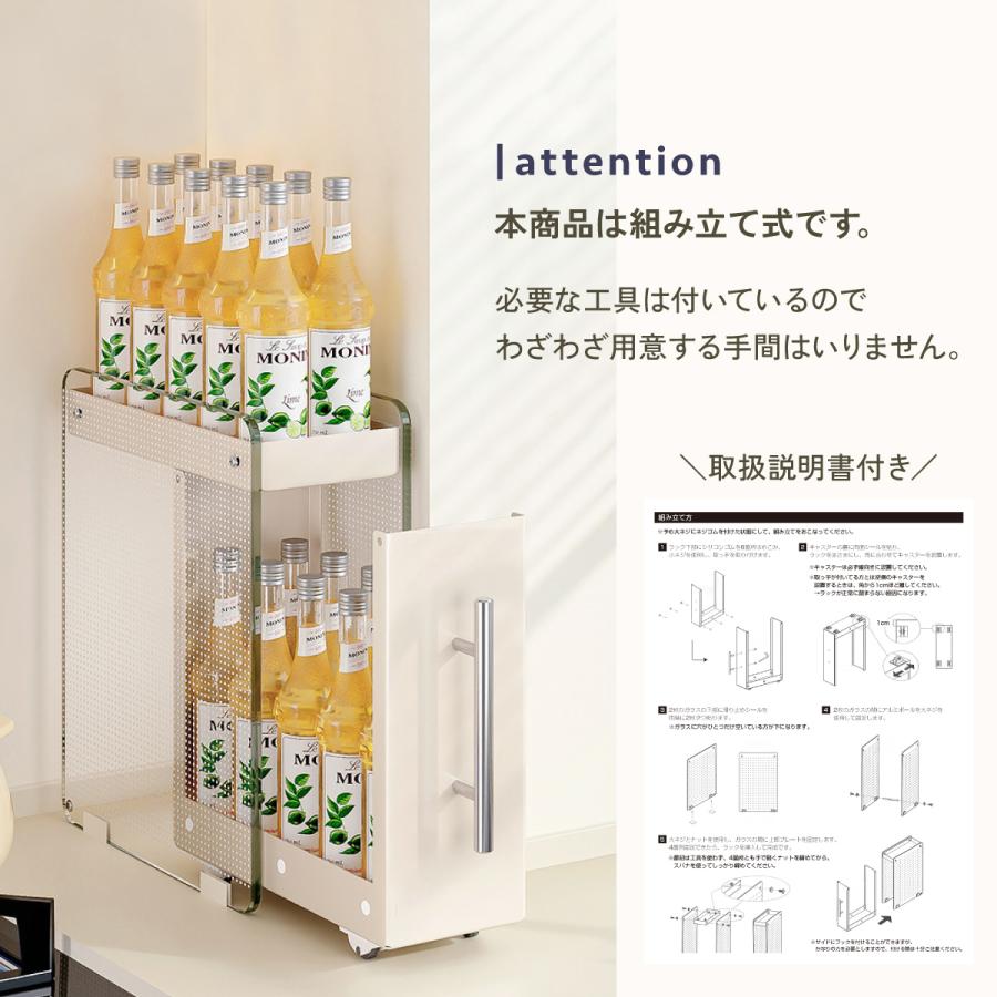 爆買 調味料ラック 引き出し キッチン収納 隙間収納 調味料入れ 調味料