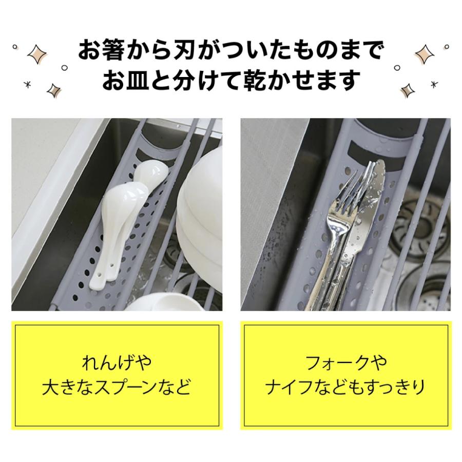 \3,000円で買える！新生活応援セット／キッチンセット 3点セット ツール 新生活応援 キッチンタオル キッチンペーパー 水切りラック ...