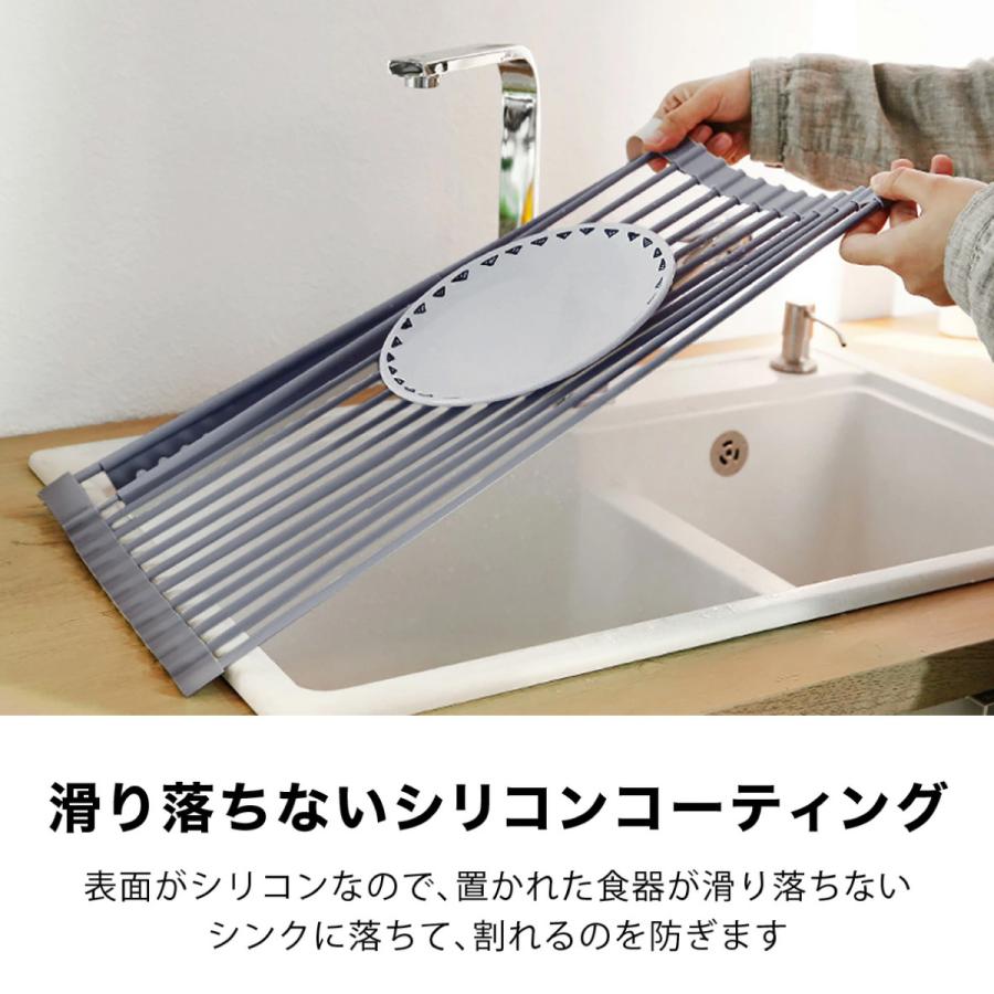 \3,000円で買える！新生活応援セット／キッチンセット 3点セット ツール 新生活応援 キッチンタオル キッチンペーパー 水切りラック ...
