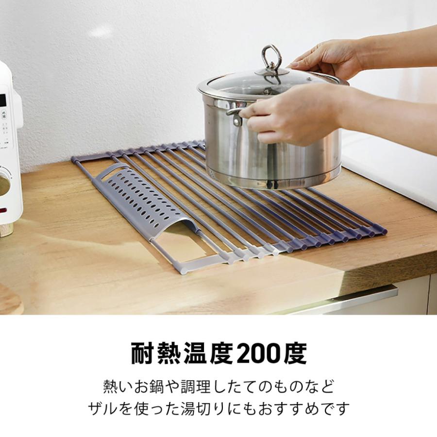 \3,000円で買える！新生活応援セット／キッチンセット 3点セット ツール 新生活応援 キッチンタオル キッチンペーパー 水切りラック ...