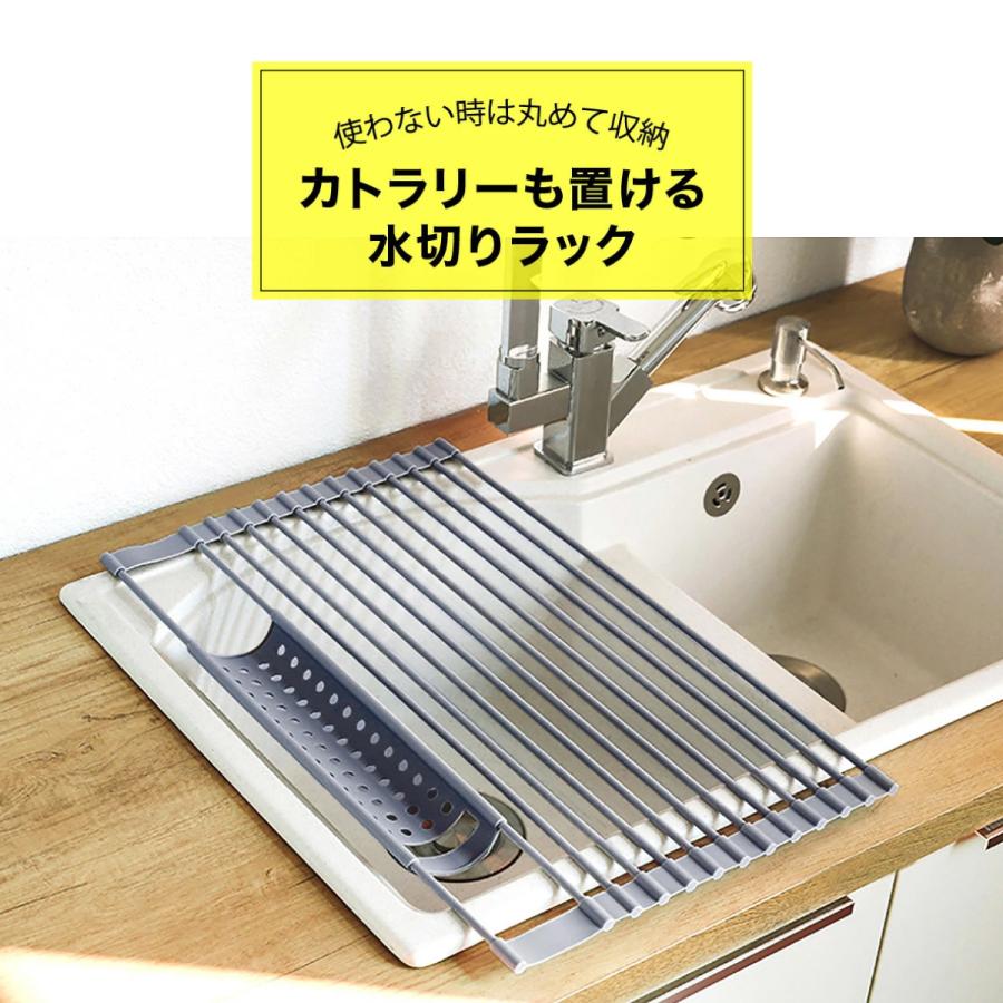 \3,000円で買える！新生活応援セット／キッチンセット 3点セット ツール 新生活応援 キッチンタオル キッチンペーパー 水切りラック ...