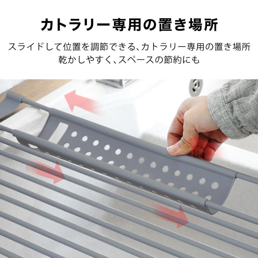 \3,000円で買える！新生活応援セット／キッチンセット 3点セット ツール 新生活応援 キッチンタオル キッチンペーパー 水切りラック ...